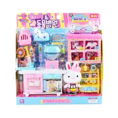 핑크래빗 동물병원 