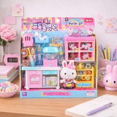 핑크래빗 동물병원