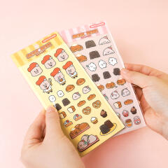 [모리보리베이커리] 판 스티커