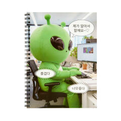 즐겁다게왹이 노트