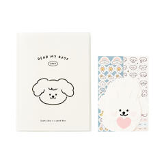 2026 디어마이데이즈 다이어리 아이보리 