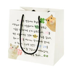 행운편지햄스터 쇼핑백 