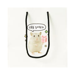 행운편지햄스터 쇼핑백 