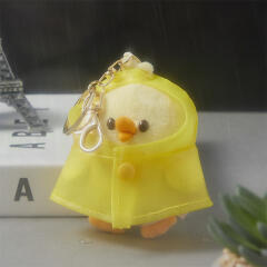 우비 아이렌 키링인형