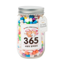 사랑 알약편지 365 NEW