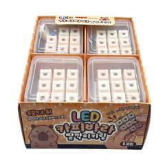 LED 카피바라 딸깍이 키링 BOX 8개입 