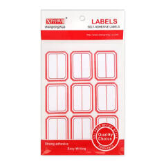 사각라벨4(3x3), (1장-라벨12개)/(10P) -빨강(단품)