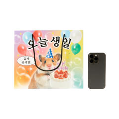 츄카츄카햄 쇼핑백 
