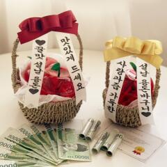 리본 화환 사과 돈 용돈 바구니 박스 이벤트 (소형)