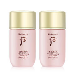 더후 공진향 수 수연 수분 선플루이드 60ml x 2개