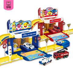 아기상어 경찰소방 주차장