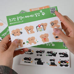 페네핏크루 캐릭터 일상 스티커 4종