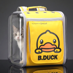 [파밀리아] B. Duck 투명 캡슐 펫 백팩
