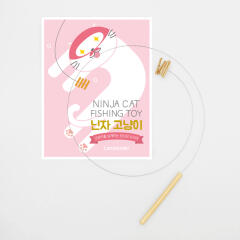 캣츠모리 닌자고냥이 고양이 낚시대 장난감