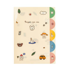 동물 인덱스 파일