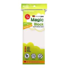 독일 매직블럭 대 100x250x25mm