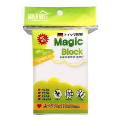 독일 매직블럭 소 70x110x30mm