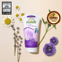 [카밀] 핸드크림 라벤더 75ml