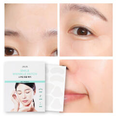 리르 스마일 링클 패치 5매(10패치x5)/주름패치