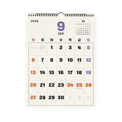 2026 레트로 벽걸이 달력 