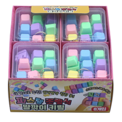 파스텔 조립식 딸깍이키링 BOX 8개입 