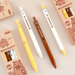 아트필드 개구쟁이 카피바라 중성펜 0.5mm