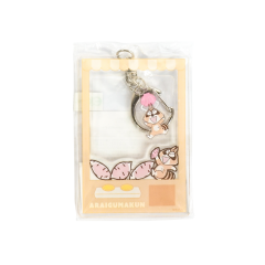 [보노보노] UFO가챠 아크릴 키링 너부리 (일본정품)