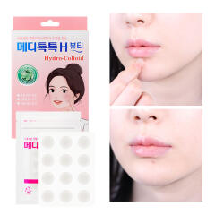 메디톡톡 H 스팟형 패치 (총 42매) / 트러블 패치