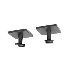 [BOSE] 보스 옴니 주얼 실링 브라켓