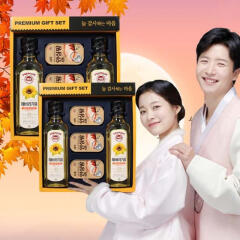 [당일출고] 해피트리 3호 선물세트