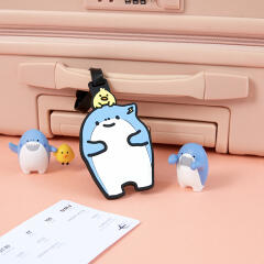 러기지택 보스 아이렌 