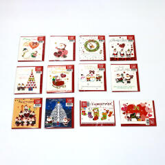 [베어나인] X-MAS 미니 카드