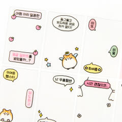 햄스터밈 미니포토프레임 