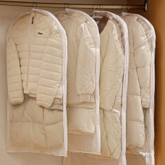 루트 패딩 아우터 의류 압축 파우치 압축팩 (특대형)