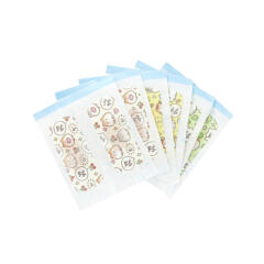 아쿠아밴드 긍정햄찌 12매 