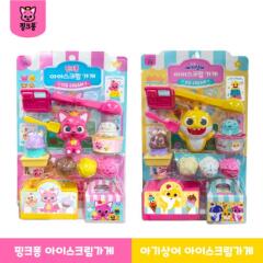 핑크퐁 아기상어 아이스크림가게 