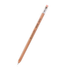 우드노트 키타보쉬 목재 샤프 (2종)