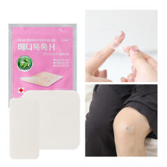 메디톡톡 H 상처 보호 밴드 (총 3매) / 상처 케어