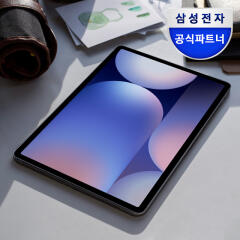 삼성전자 갤럭시탭 S10 울트라 256GB WIFI