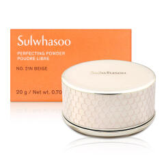 설화수 퍼펙팅 파우더 20g