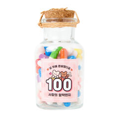 (NEW)알약편지 100 (51011582)