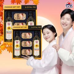 [당일출고] 해피트리 3호 선물세트