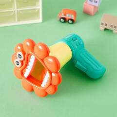 해바라기 보이스체인저 