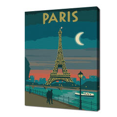 에코솔 미니여행 파리 2030 15색