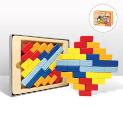 원목교구 창의력벽돌블록 브릭바이브릭