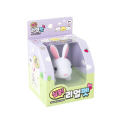 심쿵리얼펫 토끼