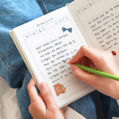 [인디고] 행복 감사 일기 (감사노트 자문자답 6개월)