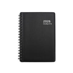 2026 양지다이어리 유즈어리25Tw 본사 공식몰