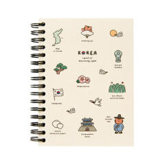 코리아 메모수첩 