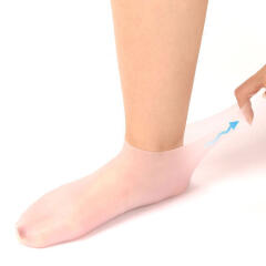 각질 굳은살 실리콘 보습 양말 한쌍